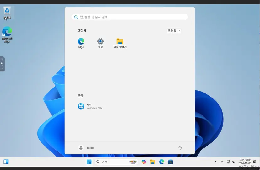 dockur/windows Windows