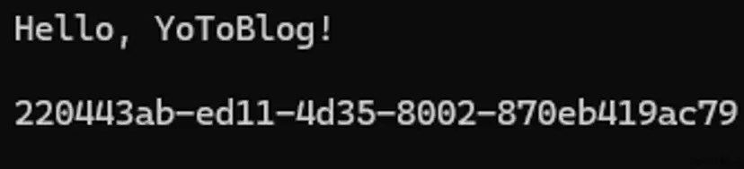 C# Guid를 문자열로 변환