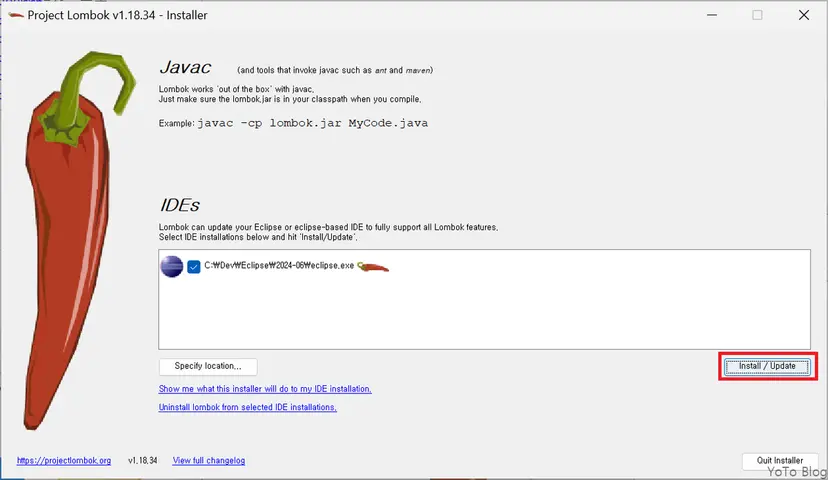 Lombok 설치화면 설치 시작