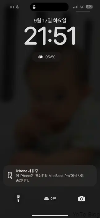 iPhone screen with iPhone mirroring running