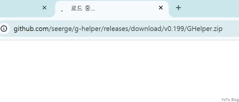 G Helper Download url