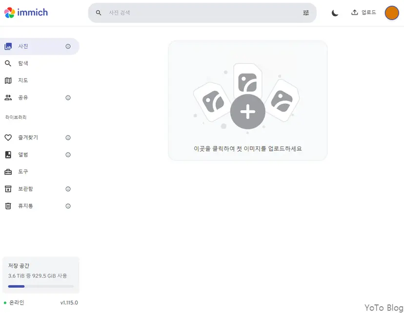 Immich Storage Template